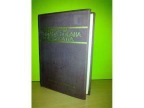 Pesme LIRSKE I LIRSKO-EPSKE-JOVAN JOVANOVIĆ ZMAJ ,1935. godina