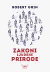 Zakoni ljudske prirode Zakoni ljudske prirode