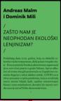 Zašto nam je neophodan ekološki lenjinizam? Zašto nam je neophodan ekološki lenjinizam?