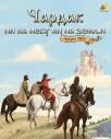 Čardak ni na nebu ni na zemlji - narodna bajka Čardak ni na nebu ni na zemlji - narodna bajka