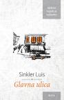 Glavna ulica Glavna ulica