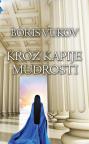 Kroz kapije mudrosti Kroz kapije mudrosti