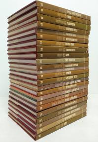 1 - 24 komplet Ћирилица