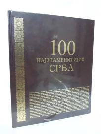 100 najznamenitijih Srba,