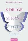 S druge strane života S druge strane života