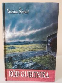 KOD GUBITNIKA- roman