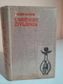UMESNOST ZIVLJENJA - dnevnik 1935-1950