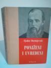 PONIZENI I UVREDJENI - roman