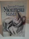 UVOSTENA MAMA