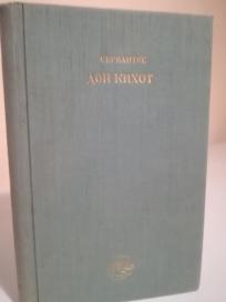 DON KIHOT - Veleumni plemic od Mance