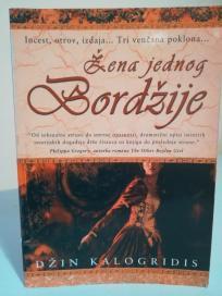 ZENA JEDNOG BORDZIJE