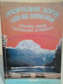 MORALNA ZORA RUDI NAD DURMITOROM
