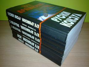 Vuk Drašković Izabrana dela KOMPLET 1-7 Ćirilica 