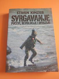 Svrgavanje, pučevi, revolucije i invazije