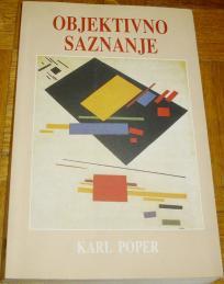 OBJEKTIVNO SAZNANJE