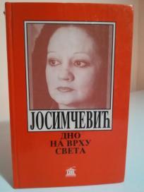 DNO NA VRHU SVETA - I   - roman