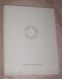ART AND MONEY (Umetnost i novac),