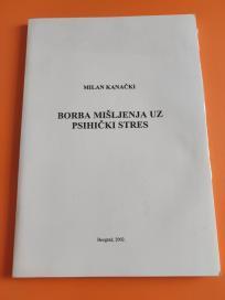 Borba mišljenja uz psihički stres