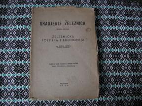 Građenje železnica knjig druga