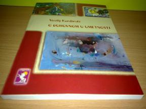 Vasilij Kandinski O DUHOVNOM U UMETNOSTI ,novo ➡️ ➡️