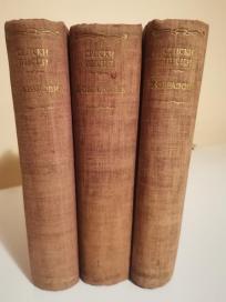 DOSITEJ OBRADOVIC - SRPSKI PISCI I-III