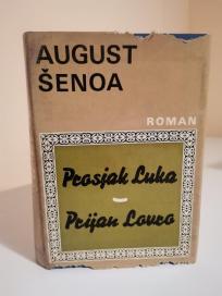 PROSJAK LUKA-PRIJAN LOVRO