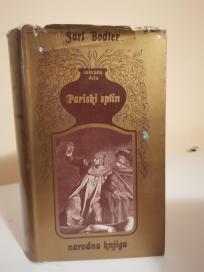 PARISKI SPLIN