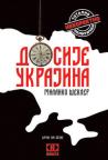 Dosije Ukrajina Dosije Ukrajina