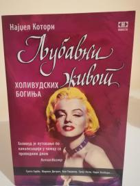 LJUBAVNI ZIVOT HOLIVUDSKIH BOGINJA