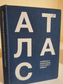ATLAS - galerija izlagackih prostora u Srbiji.