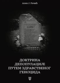 Doktrina depopulacije putem zdravstvenog genocida