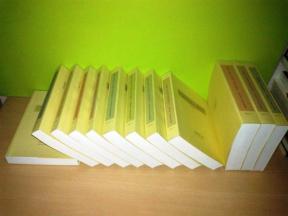 Dimitrije V. Ljotić SABRANA DELA 1-12 Komplet,novo