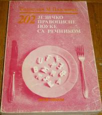 202 JEZIČKO-PRAVOPISNE POUKE SA REČNIKOM
