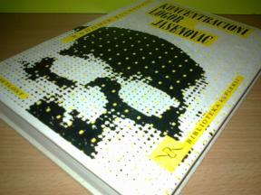 KONCENTRACIONI LOGOR JASENOVAC - Radomir Bulatović