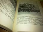 STO godina rada dobrovoljnog VATROGASNOG društva MATICA u Zemunu 1870-1970