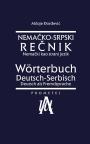 Nemačko - srpski rečnik Nemačko - srpski rečnik