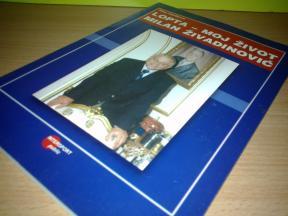 Milan Živadinović LOPTA MOJ ŽIVOT ,novo➡️ ➡️