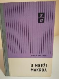 U MREZI MAKROA