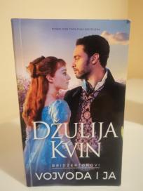 VOJVODA I JA