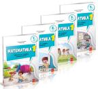 Matematika 1, udžbenik NOVO IZDANJE!