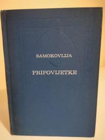 PRIPOVIJETKE
