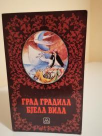 GRAD GRADILA BELA VILA