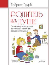 Roditelj iz duše