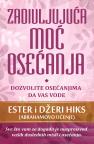 Zadivljujuća moć osećanja Zadivljujuća moć osećanja