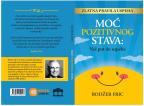 Moć pozitivnog stava