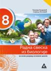 Radna sveska iz biologije za osmi razred osnovne škole Radna sveska iz biologije za osmi razred osnovne škole