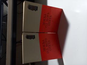 Zemlja od mora oteta I-II