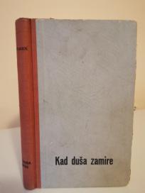 KAD DUSA ZAMIRE