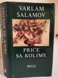 PRICE SA KOLIME