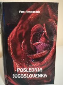 POSLEDNJA JUGOSLOVENKA